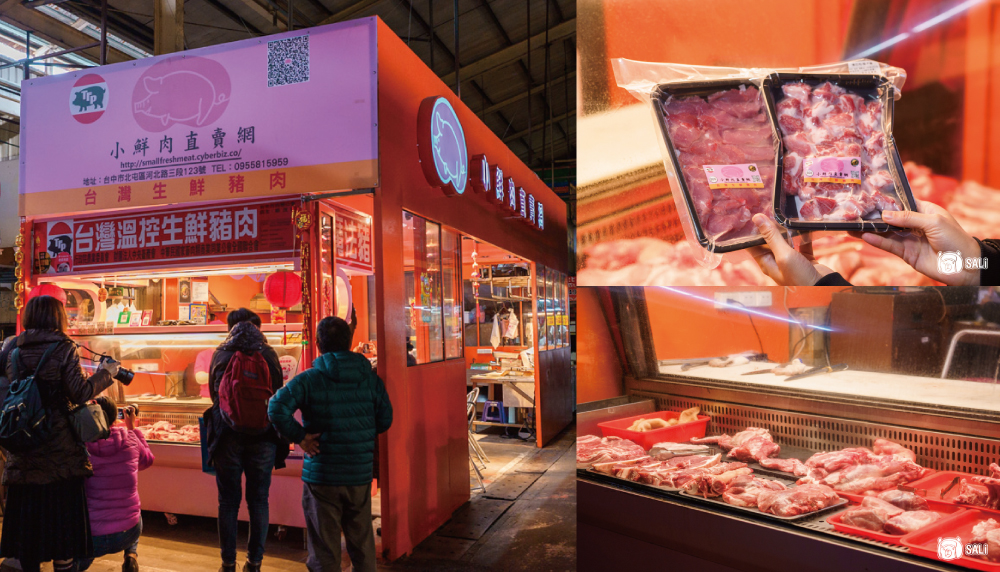 上景興市場 小鮮肉直賣網｜產地直送溫控冷藏豬肉，提供真空包裝，網購冷凍宅配、外送平台服務