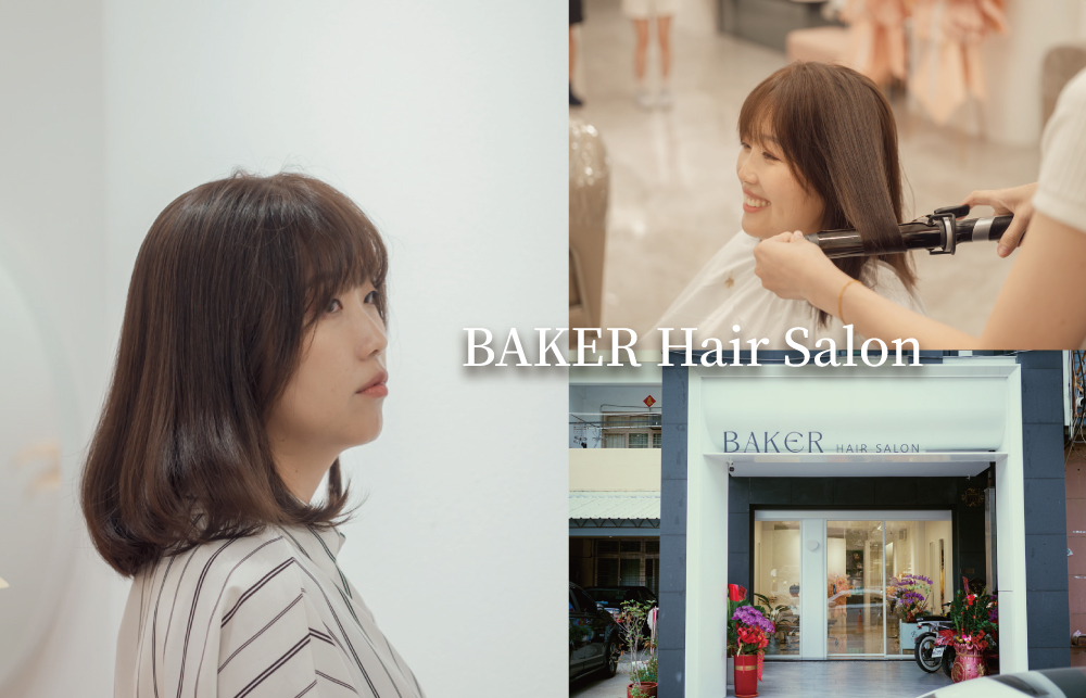 BAKER Hair Salon｜豐原染髮美髮推薦，全預約制，價格公開透明