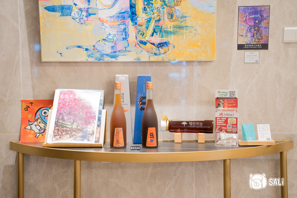 福容徠旅水里. 南投水里住宿新地標，白色城堡插旗山城，走路十分鐘到車站 - 莎笠，小日子