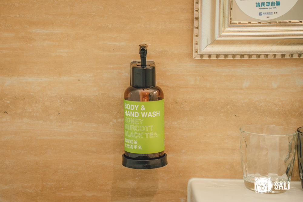 福容徠旅水里. 南投水里住宿新地標，白色城堡插旗山城，走路十分鐘到車站 - 莎笠，小日子