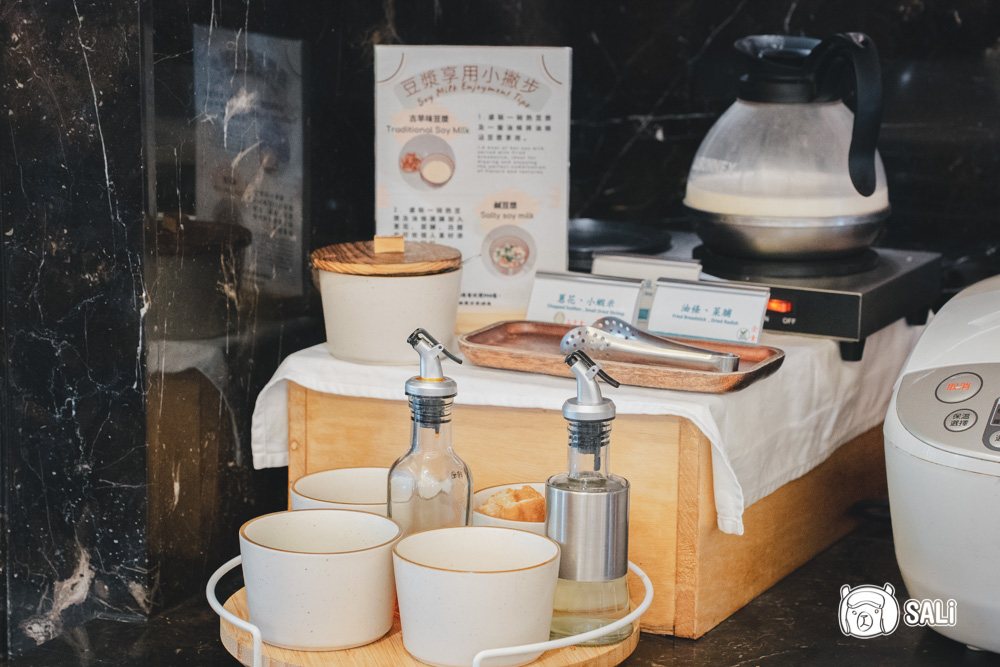 福容徠旅水里. 南投水里住宿新地標，白色城堡插旗山城，走路十分鐘到車站 - 莎笠，小日子