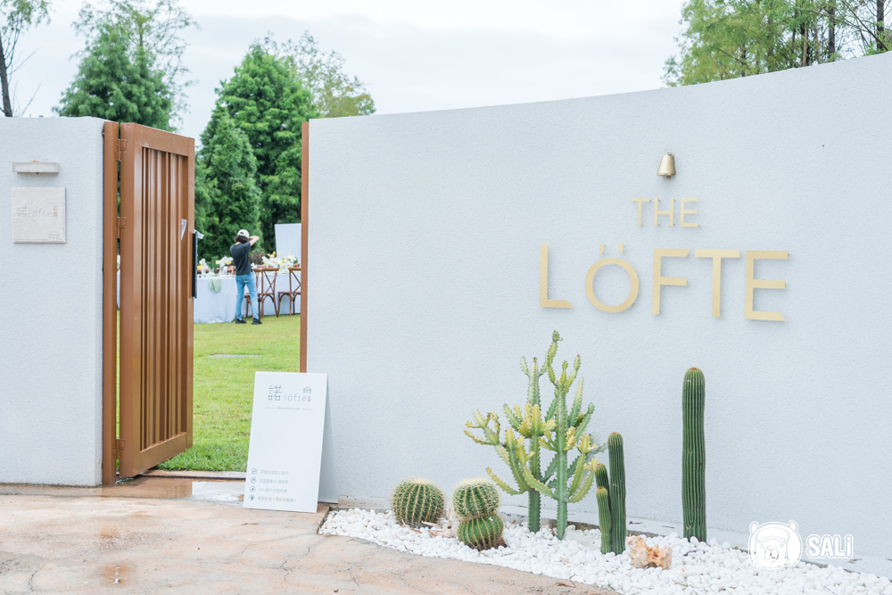 諾lofte莊園 台中戶外婚宴新場地|歐式玻璃屋 × 400坪草皮 × 落羽松步道,夢幻婚禮新選擇 - 莎笠,小日子