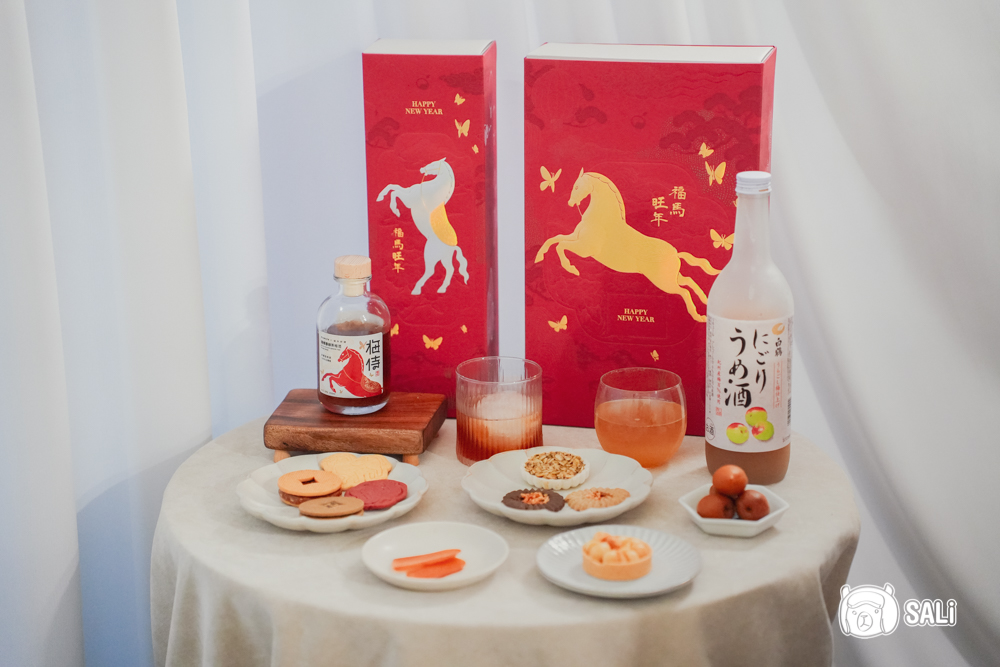 2026馬年禮盒選這款！城市好酒「孚金春宴」酒食禮盒：結合吉利號烏魚子、暖暖法式甜點，收納台灣風土的儀式感