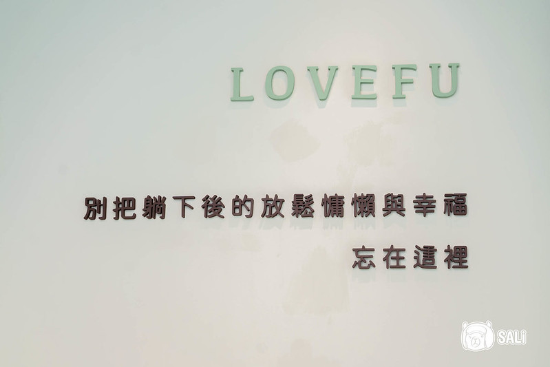 lovefu-17